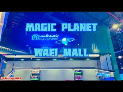 magic planet wafi mall