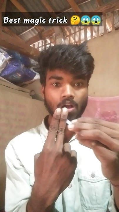 Magic Trick Hashtags