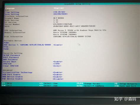 magicbook_amd_bios_1.12.exe