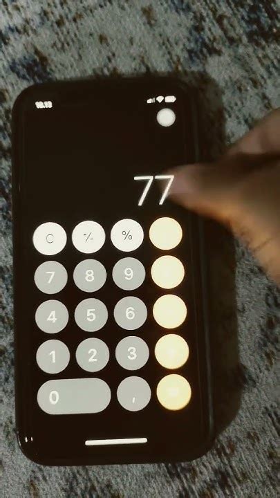 magis-calculator-process