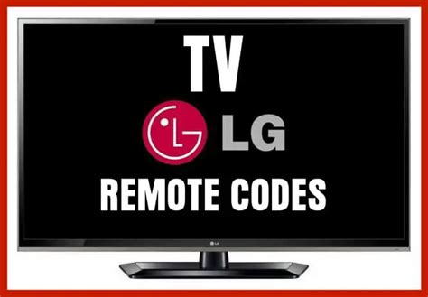 magnavox universal remote codes for lg tv