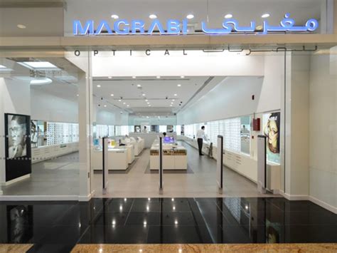 magrabi - dubai mall of the emirates