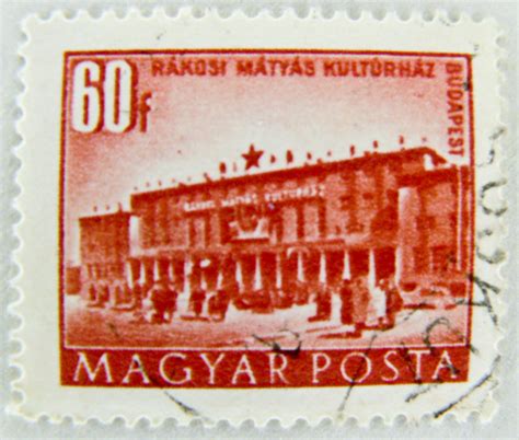 magyar posta 60f stamp value