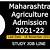 maha agri admission 2020-21