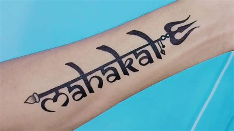 Everything You Need To Know About Mahakal Tattoo In English