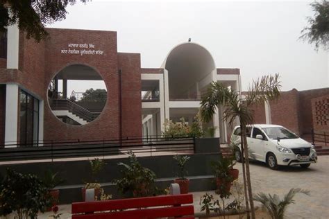 maharaja ranjit singh university bathinda