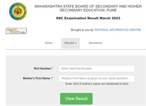 maharashtra board ssc result 2023 declared