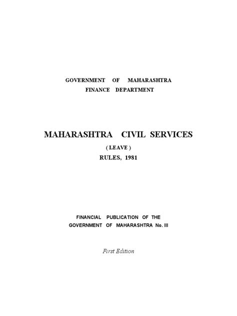 maharashtra civil services rules pdf