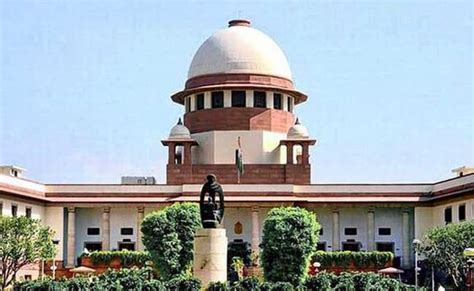 maharashtra government supreme court case