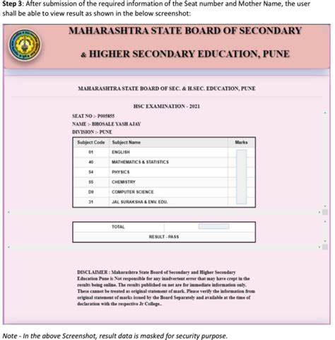 maharashtra hsc result 2023 date class 12