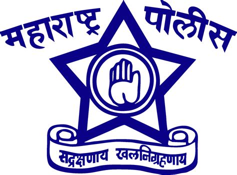 maharashtra police logo png