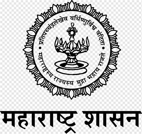 maharashtra shasan logo png