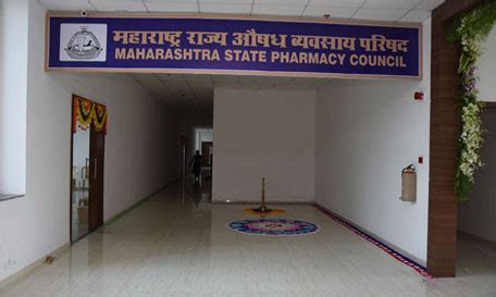 maharashtra state pharmacy council login