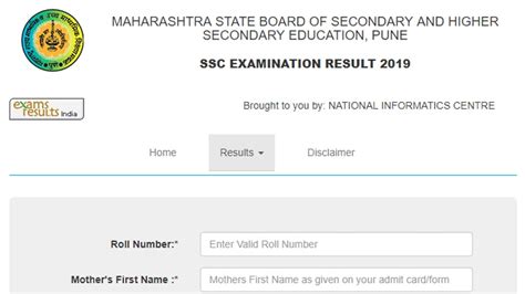 maharesult.nic.in ssc result 2019