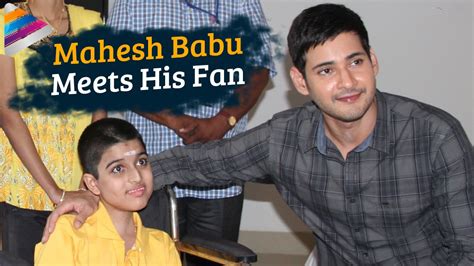mahesh babu has been suffering from cancer