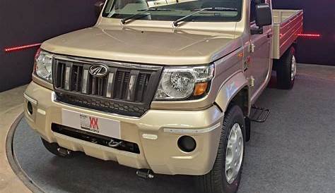 Mahindra Bolero Pickup New Model Price ※ BIG PikUp , Mileage, Specification