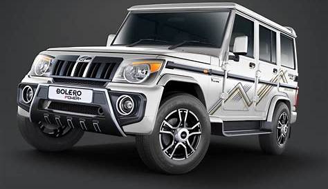 Mahindra Bolero Zlx Power Plus Price ZLX OnRoad And Offers In