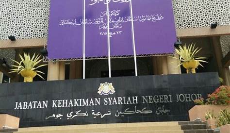 Mahkamah Rendah Syariah Johor Bahru