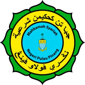 mahkamah syariah pulau pinang