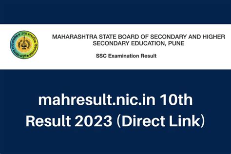 mahresult.nic.in 2023 link for ssc result