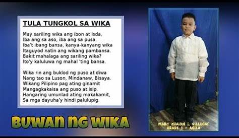 Magandang Tula Para Sa Buwan Ng Wika