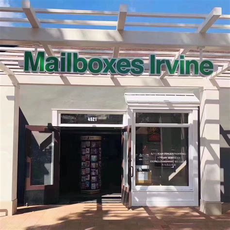 Mailboxes Campus Irvine