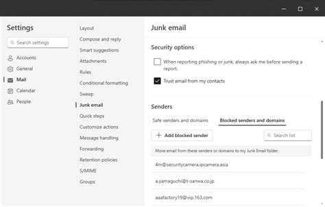 Mailboxjunkemailconfiguration