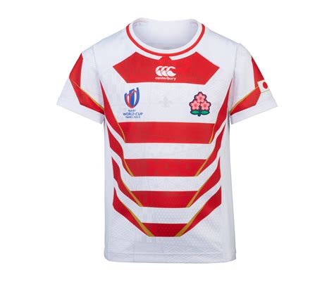 maillot rugby japon 2023