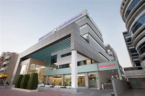 main hospital in dubai
