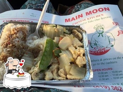 main moon bucyrus menu