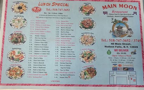 main moon hudson falls menu