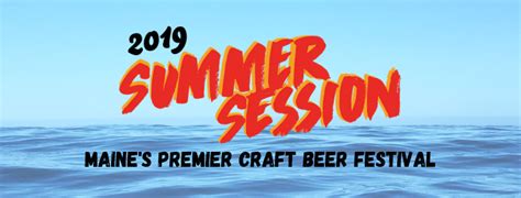 maine brewers guild summer beer festival