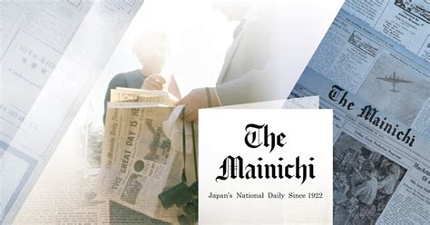 mainichi english news online