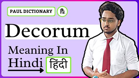 maintain decorum meaning in urdu with example