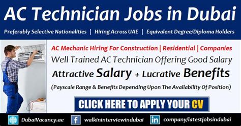 Field Service technician Dubai UAE Gulf Career Hunt