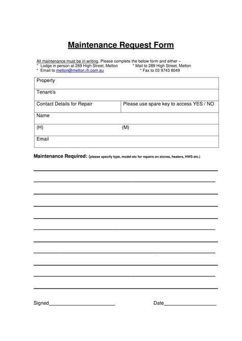 maintenance service request form template