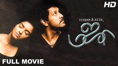 Majaa Tamil Movie Hd Download - Awela