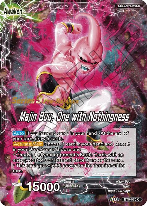 7 STAR KID BUU IS AN ABSOLUTE MONSTER! ONE OF THE BEST