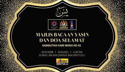 Majlis bacaan Yasin dan Doa Selamat SAKJ Ibnu Sina - aziankhalil.com