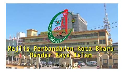 Majlis Bandaraya Kota Bharu / It doesn't float, but is surrounded by a