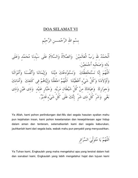 Teks Bacaan Doa Majlis Rasmi Teks Doa Ringkas Pembukaan Majlis 1