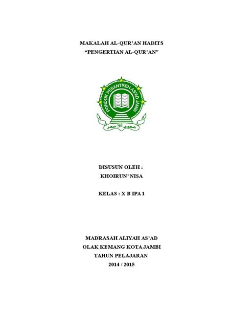 makalah pengertian al quran pdf