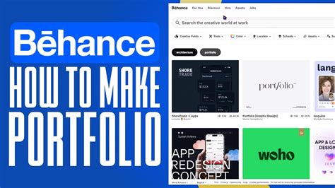 Make A Behance Portfolio