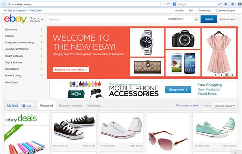 make ebay my home page