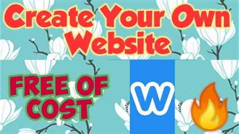 make free website no cost