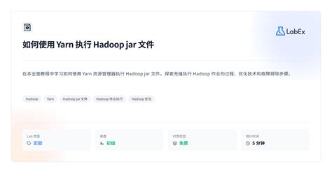 Make Jar File Hadoop