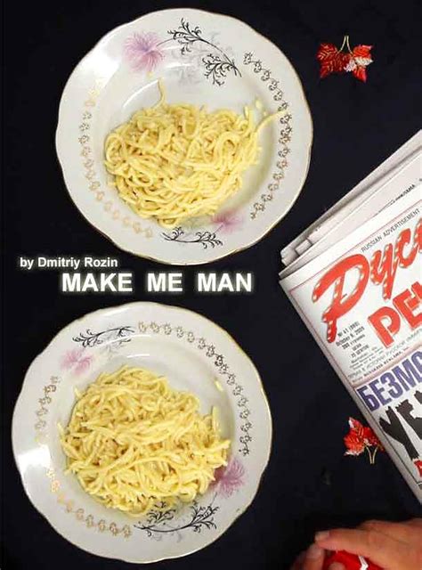 View Make Me A Man Streaming New