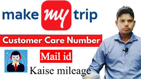 make my trip customer care dubai