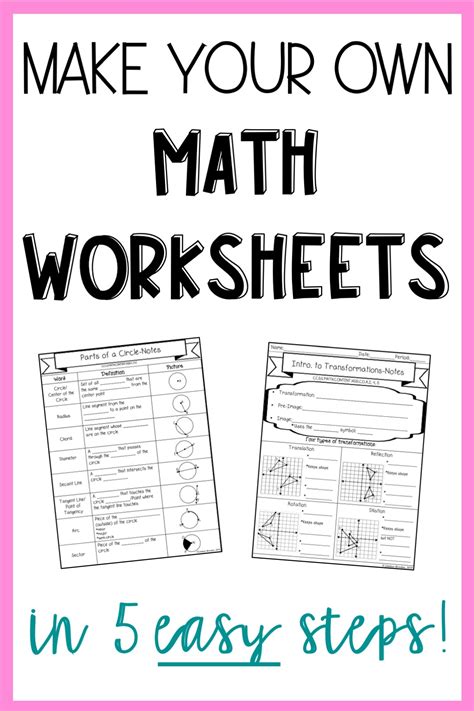 Make Own Math Worksheets