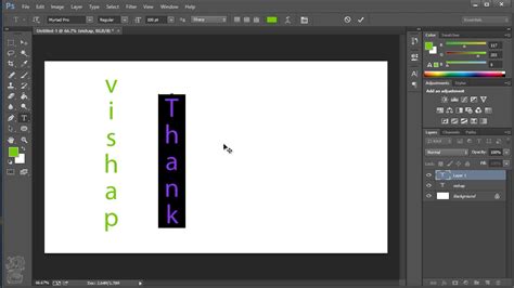 Make Text Vertical Photoshop